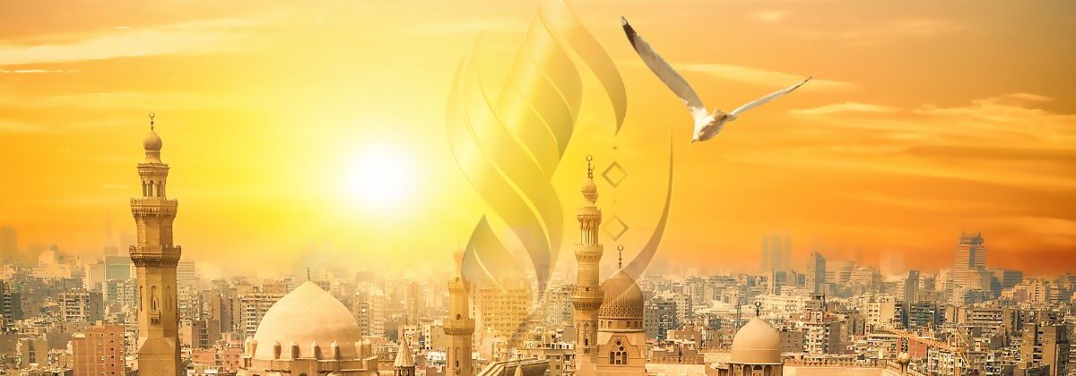 اسلام کا مزاج اور نمایاں خصوصیات