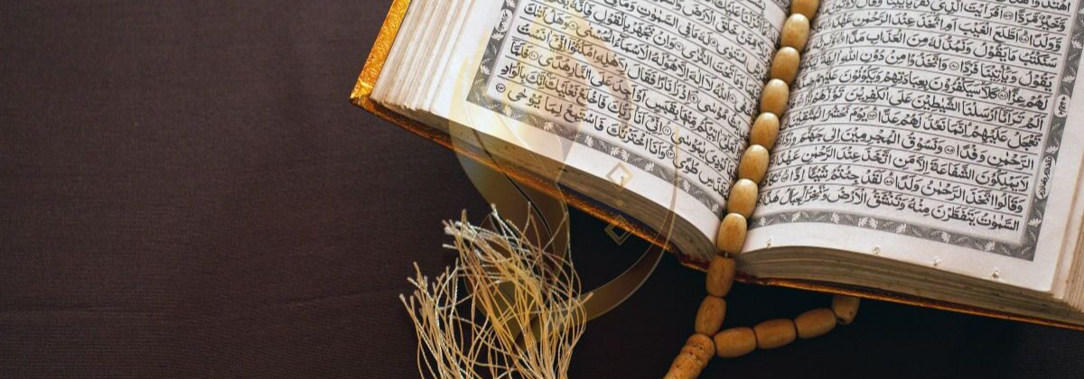 ختم نبوت