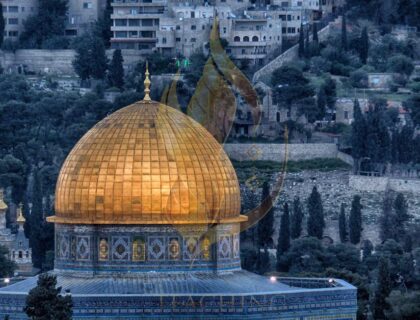 ارض مقدسہ ،فلسطین، کے اہم دینی وتاریخی مقامات کا تعارف