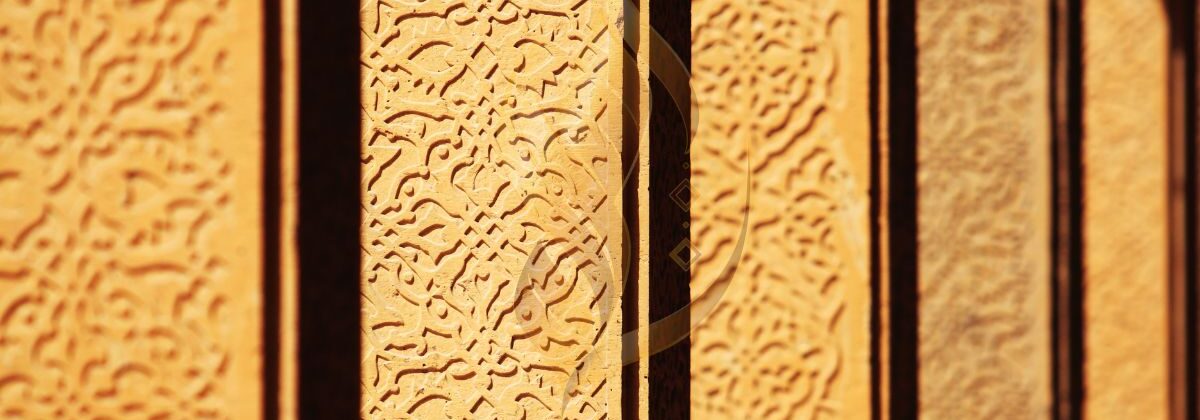 ارکان اسلام کا مختصر تعارف