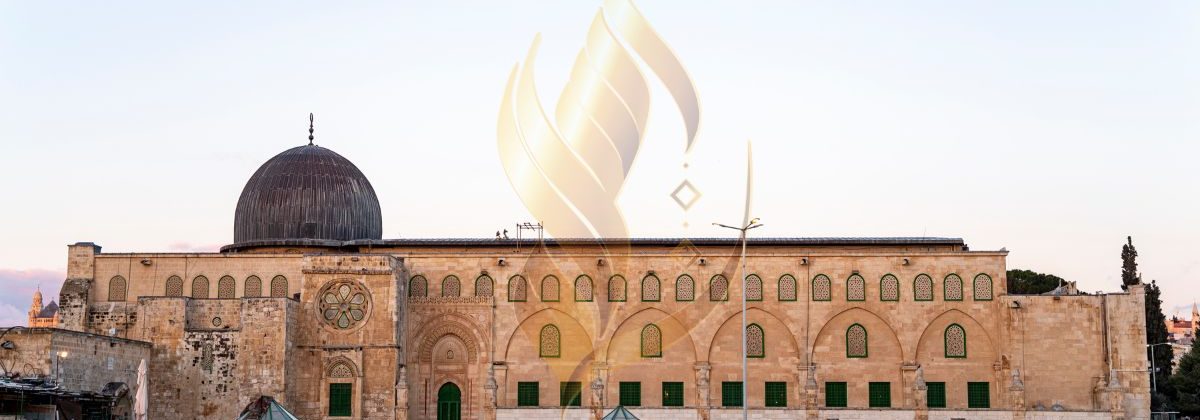 تقدس والا گھر (مسجد اقصی)