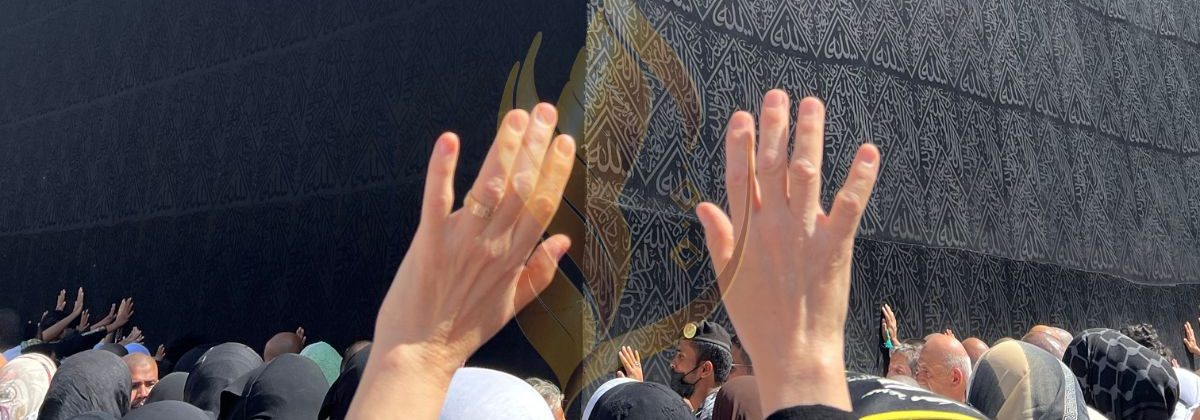 حجر اسود