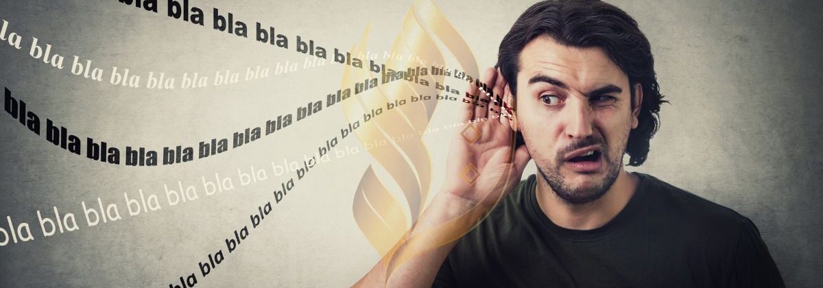 سورة الهمزہ کا خلاصہ