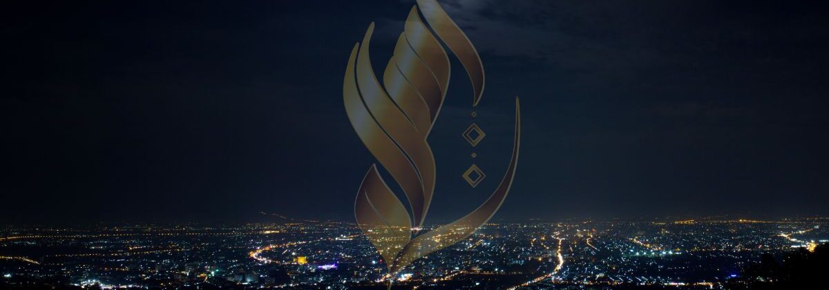 سورۃ اللیل کا خلاصہ