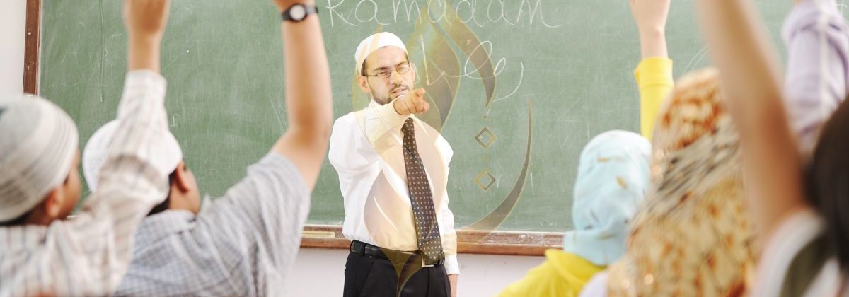 The Reality and Virtue of the Days of the Month of Rajab