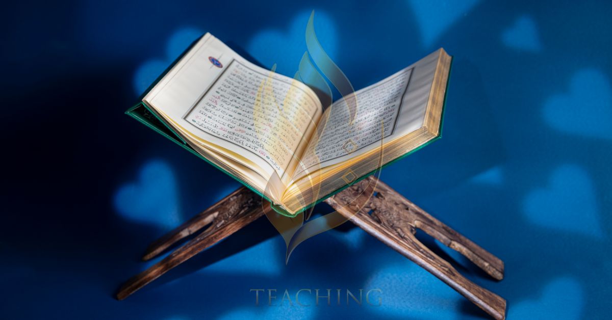 سورة الجن