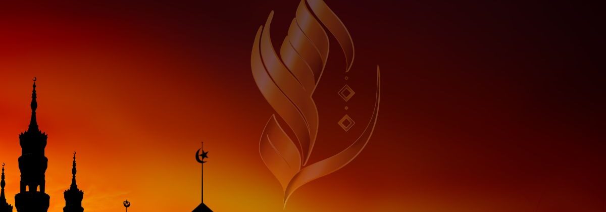 شہادت کی فضیلت