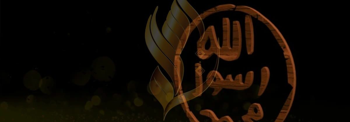 مبارک ثانی قادیانی کیس اور اس کا پس منظر