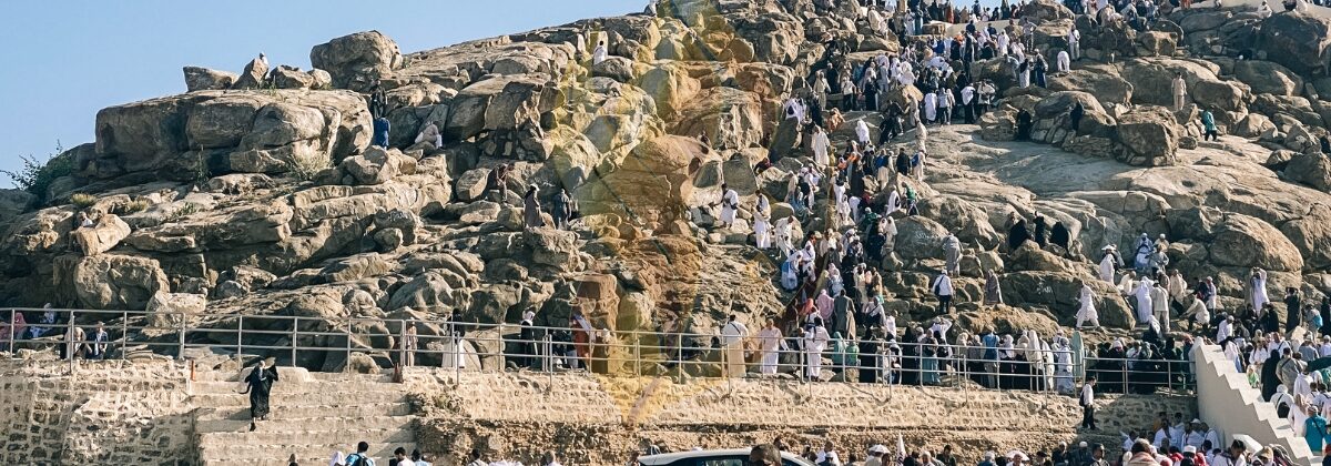 حج کے مقاصد