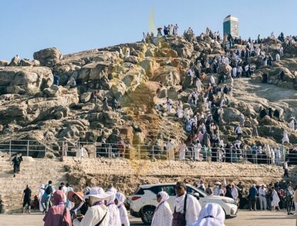 حج کے مقاصد